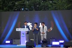 청소년 꿈나래 페스티벌9번 사진
